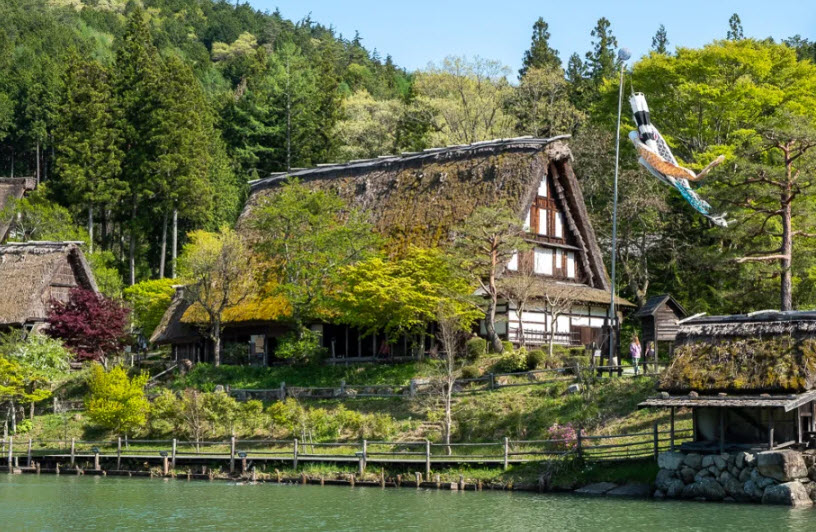 Matsukura Castle, Japan